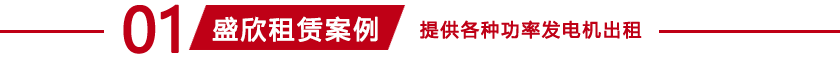安徽