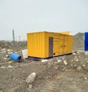 <b>朔州大型發(fā)電機(jī)租賃找盛欣1600千瓦靜音發(fā)電機(jī)出租價(jià)格低</b>