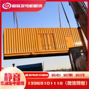 柴油發(fā)電機(jī)機(jī)油內(nèi)有冷卻液怎么解決