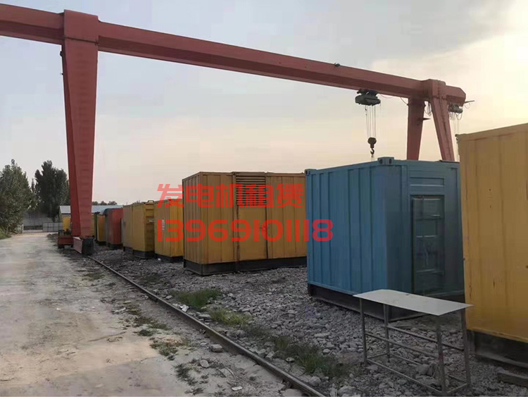 大功率柴油發(fā)電機(jī)組租賃