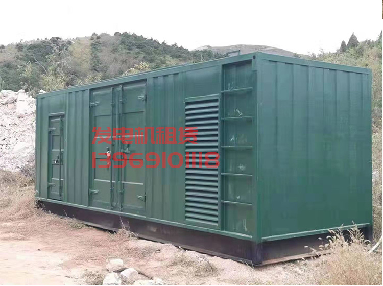 大功率柴油發(fā)電機(jī)組租賃